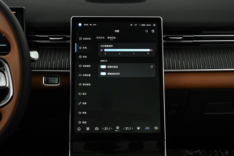 Фото машины 350