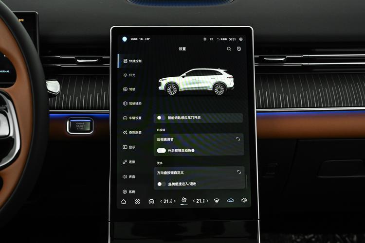 Фото машины 351