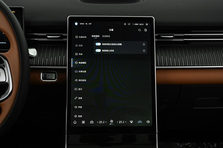 Фото машины 456