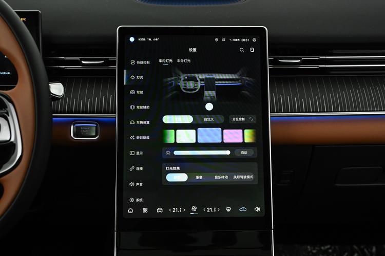 Фото машины 457