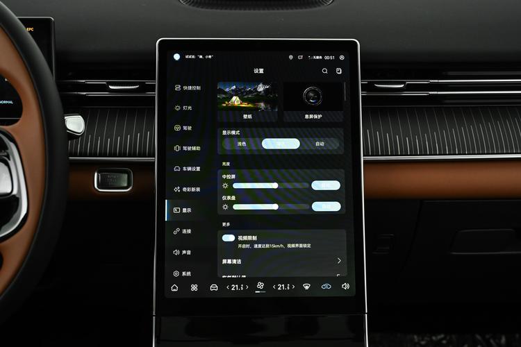 Фото машины 419