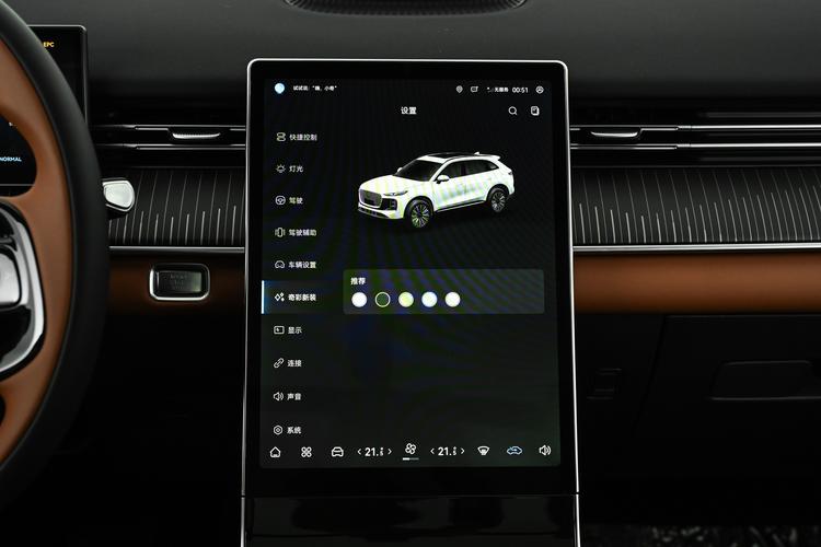 Фото машины 420