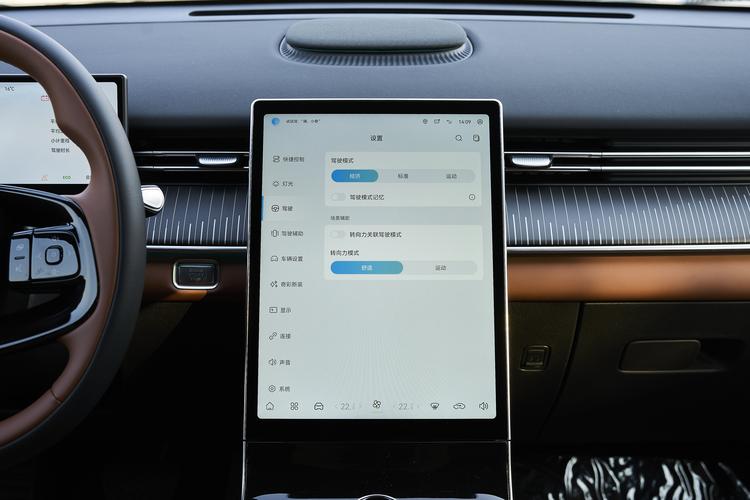 Фото машины 459