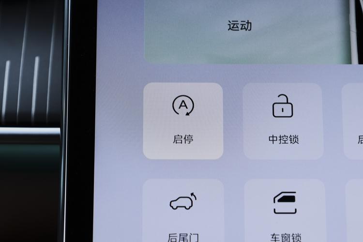 Фото машины 462