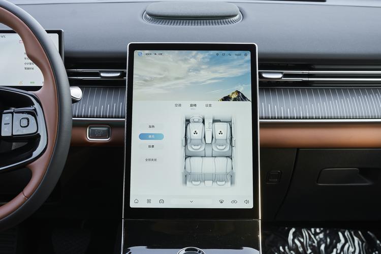 Фото машины 443