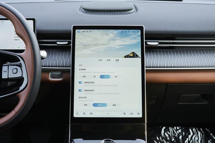 Фото машины 444