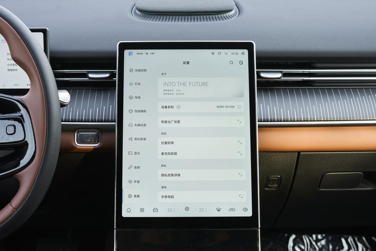 Фото машины 514