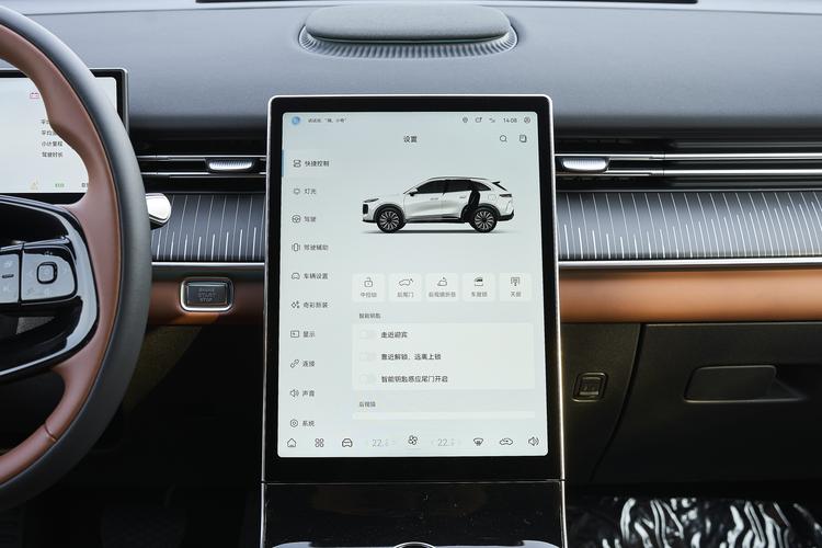 Фото машины 486