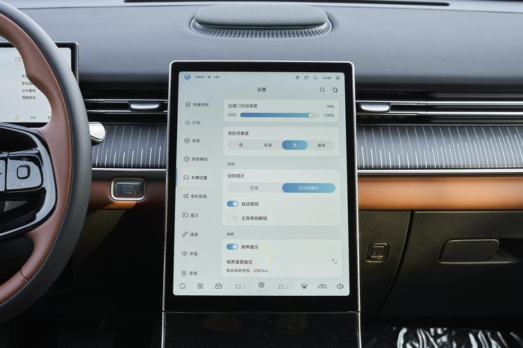 Фото машины 487