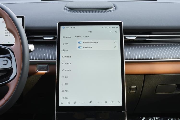 Фото машины 489