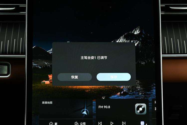 Фото машины 517