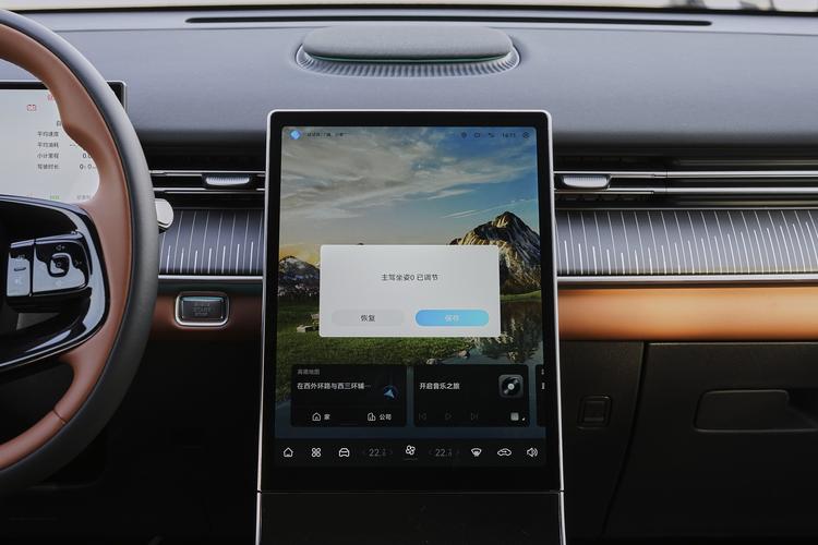 Фото машины 505