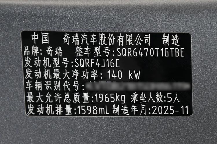 Фото машины 31