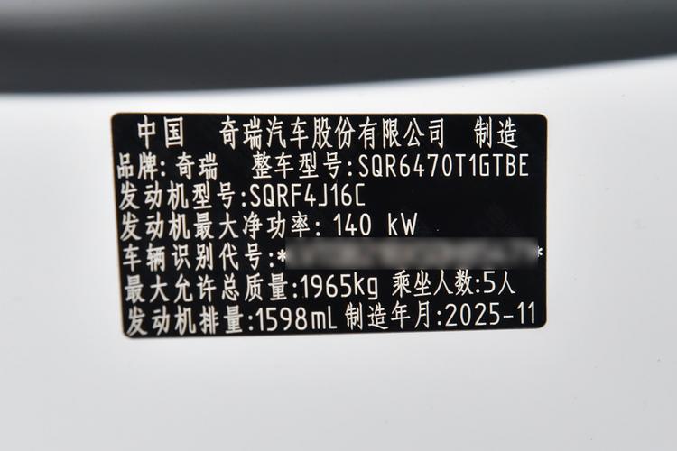 Фото машины 149