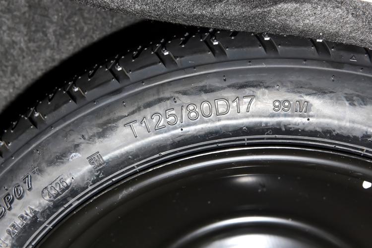 Фото машины 150