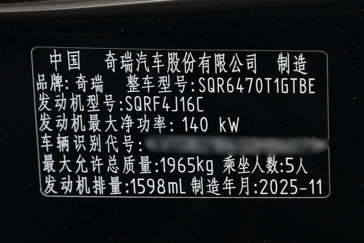 Фото машины 273