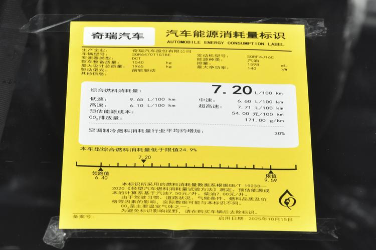 Фото машины 276