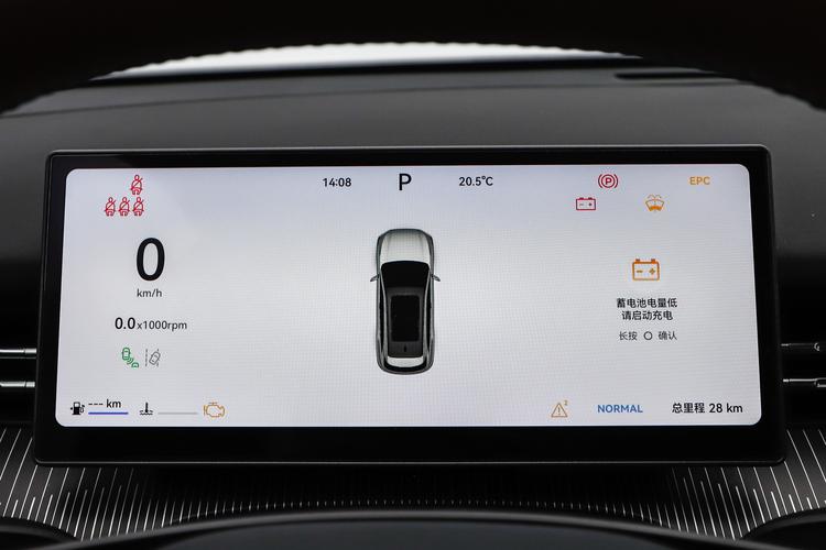 Фото машины 330