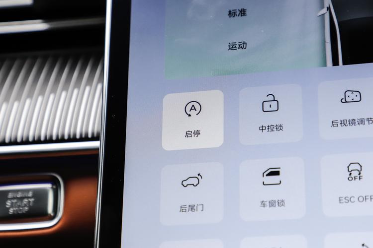 Фото машины 372