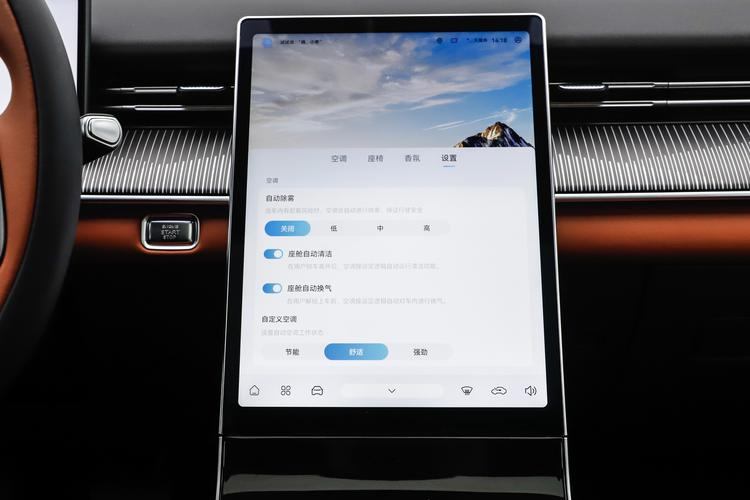 Фото машины 351