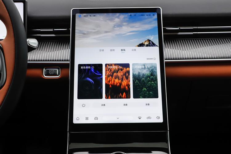 Фото машины 354