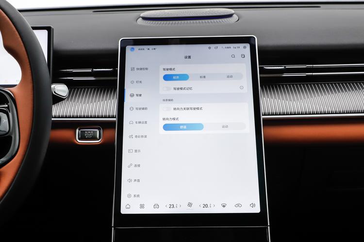 Фото машины 332