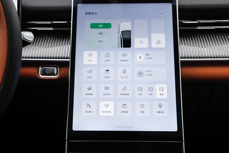 Фото машины 335