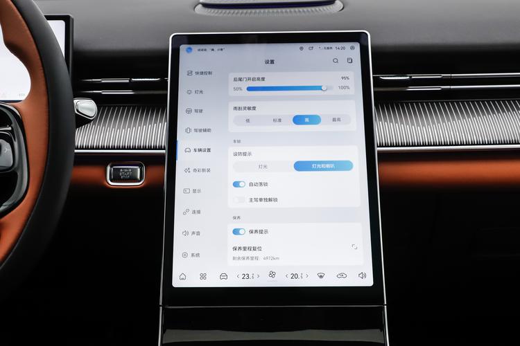 Фото машины 376