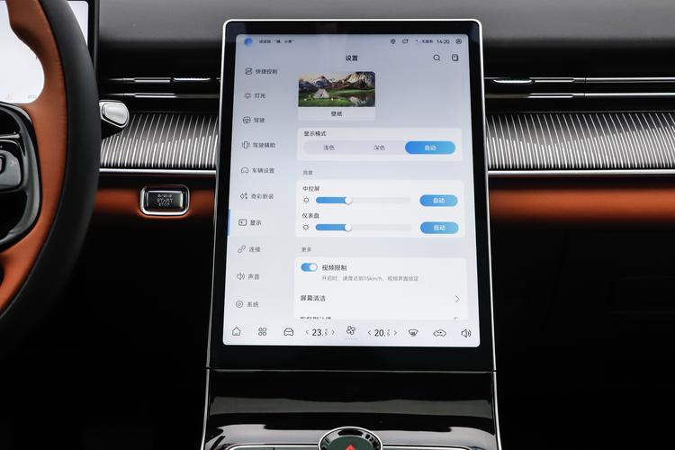 Фото машины 378