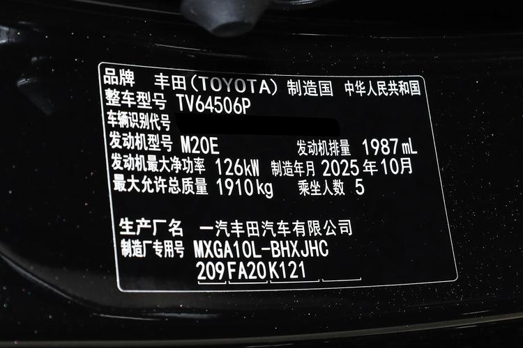 Фото машины 22