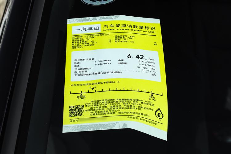 Фото машины 23