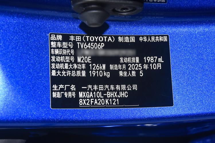 Фото машины 152