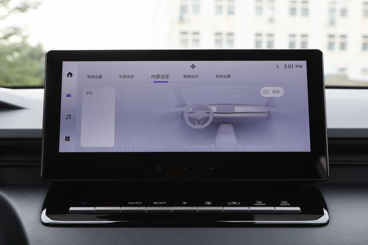 Фото машины 376