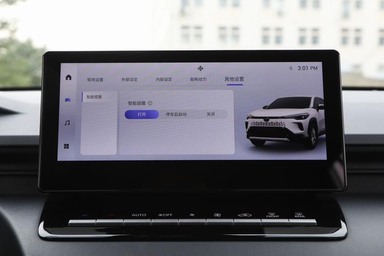 Фото машины 379