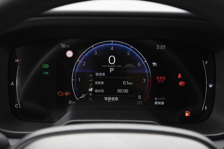 Фото машины 381