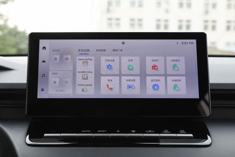 Фото машины 345