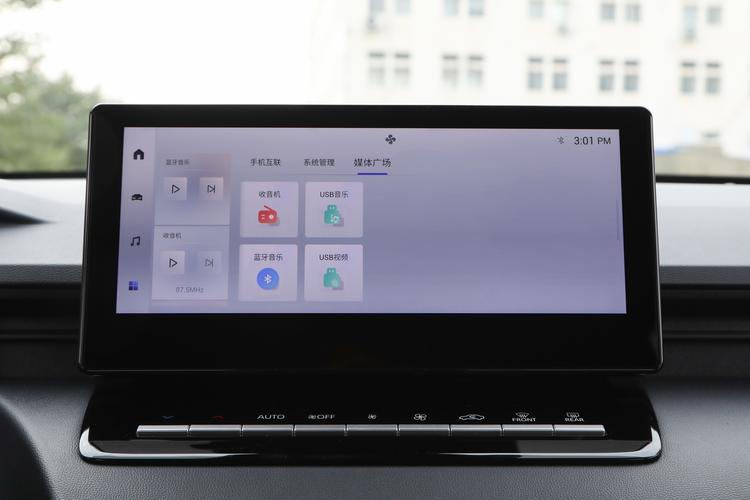 Фото машины 346