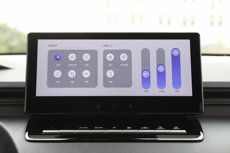 Фото машины 348