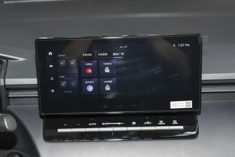 Фото машины 359