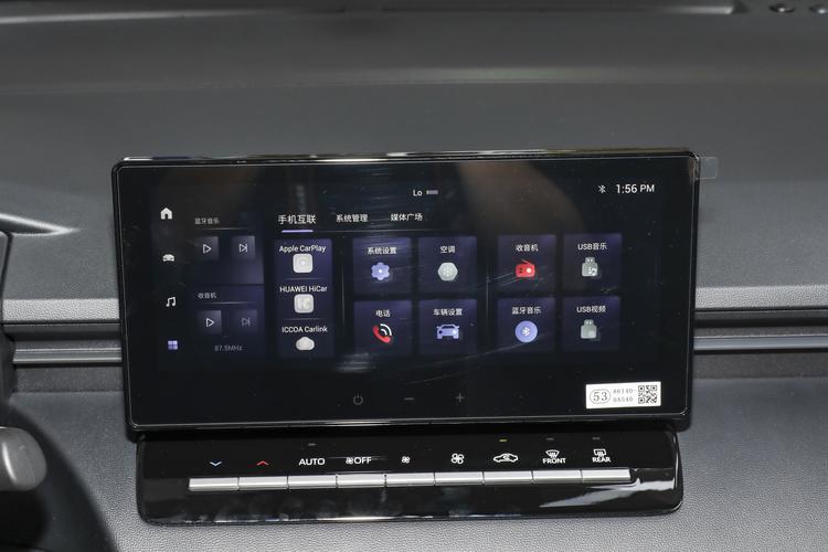 Фото машины 365