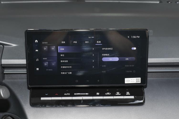 Фото машины 366