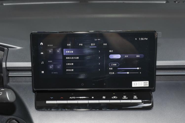 Фото машины 367