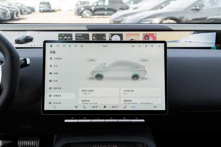 Фото машины