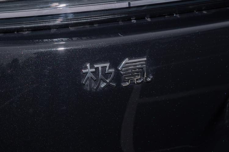 Фото машины 231