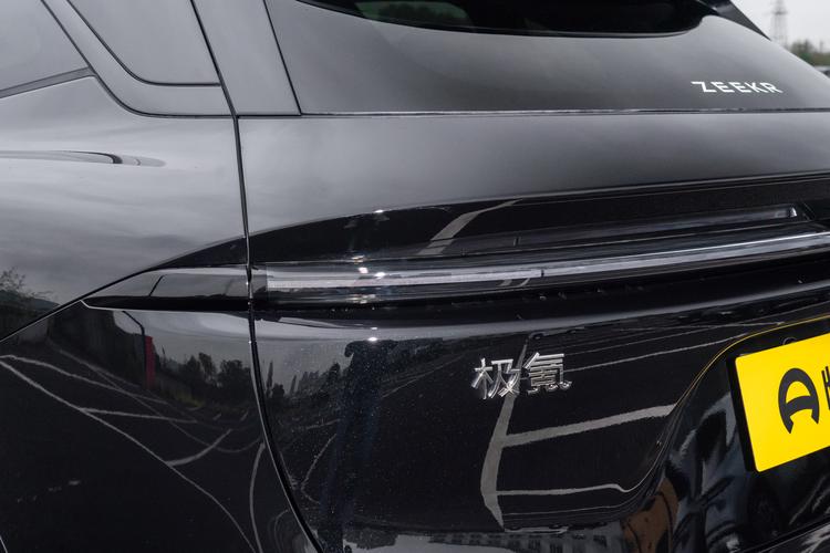 Фото машины 116