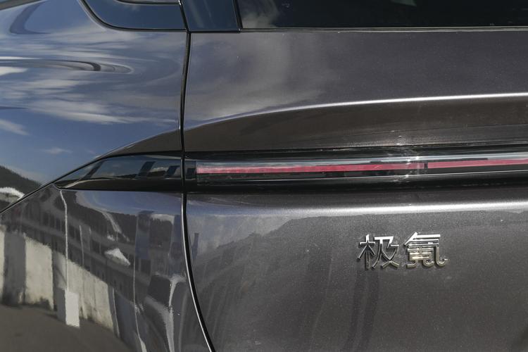 Фото машины 243