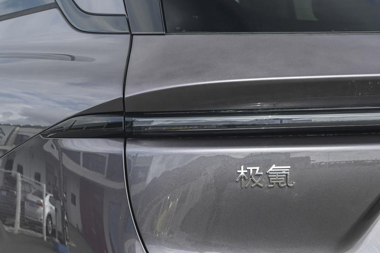 Фото машины 244