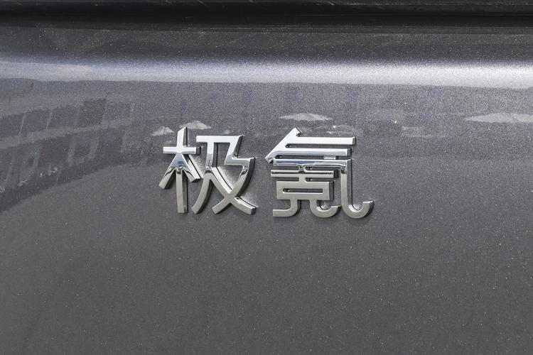 Фото машины 245