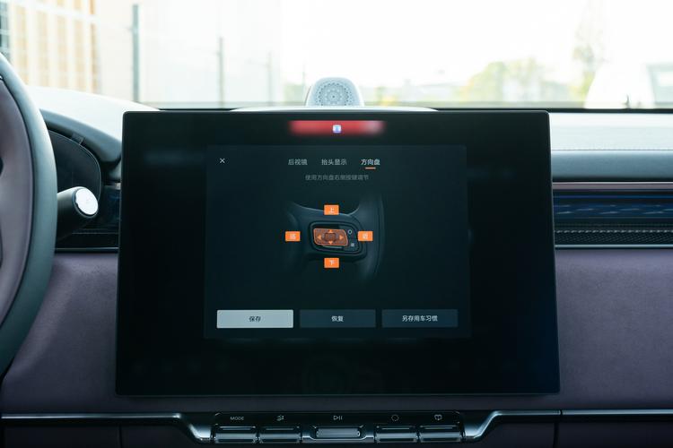 Фото машины 193