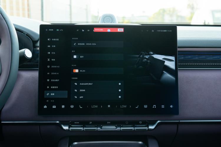 Фото машины 384